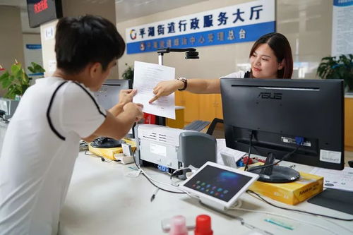 厲害了我的平湖——政務(wù)服務(wù)改革創(chuàng)新成效顯著，信息咨詢服務(wù)再升級(jí)